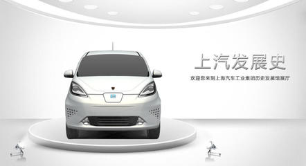 上汽集團斥資160億美元加速電動化轉型，組建萬人團隊打造自主研發新引擎